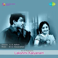 LAKSHYAM