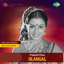 OLANGAL