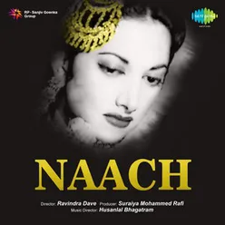 NAACH