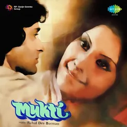 MUKTI