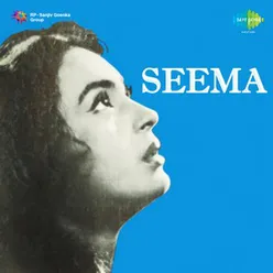 SEEMA