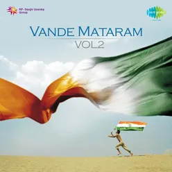 Vande Mataram '98