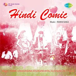 HINDI COMIC