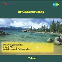 DR.CHAKRAVARTHY(TLG)