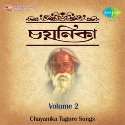 CHAYANIKA TAGORE VOLUME 2