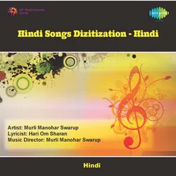 HINDI SONGS DIZITIZATION