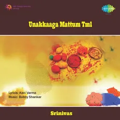 UNAKKAGE ORU ROJA (TAMIL)