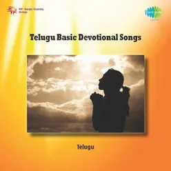 TELUGU BASIC DEVOTIONAL SONGS