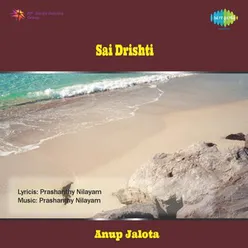 SAI DRISHTI