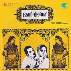 BAHU BEGUM