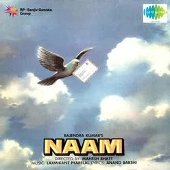 NAAM