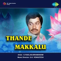 TANDE MAKKALU