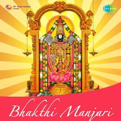 BHAKTHI MANJARI