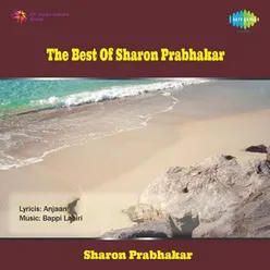 THE BEST OF SHARON PRABHAKAR