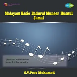 MALAYAM BASIC - BADURUL MUNEER - HUSNUL JAMAL