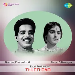 THILOTHAMA