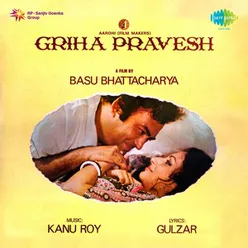 GRIHA PRAVESH