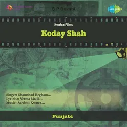 KODAY SHAH (PNJ)