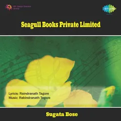 SEAGULL BOOKS PRIVATE LIMITED