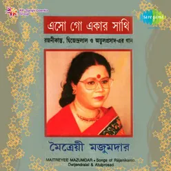 MAITREYEE MAJUMDAR-RAJANIKANTA/DLR/ATUL