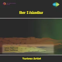 SHER - E- JALANDHAR