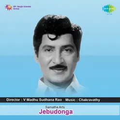 JEBUDONGA