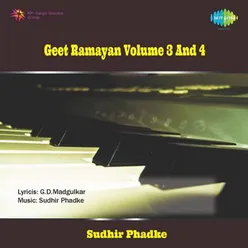 GEET RAMAYAN VOLUME 3 AND 4