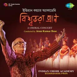 BISWA BHARA PRAN INDIAN CHOIR ACADEMY