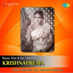 KRISHNAPREMA