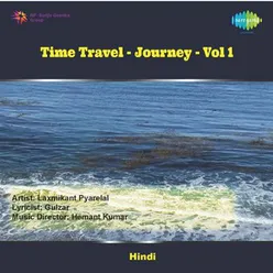 TIME TRAVEL JOURNEY I