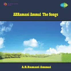 A.R.RAMANI AMMAL - THE SONGS