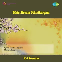 ETHIRI NERAM OTHIRIKARYAM