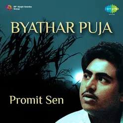 BYATHAR PUJA PROMIT SEN