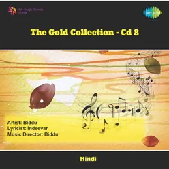 THE GOLD COLLECTION :- CD 8