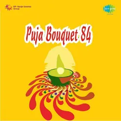 PUJA BOUQUET 84