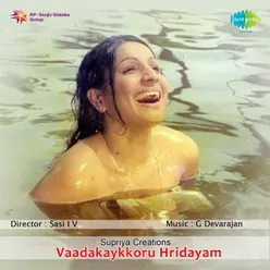 VADAKAKKU ORU HRIDAYAM