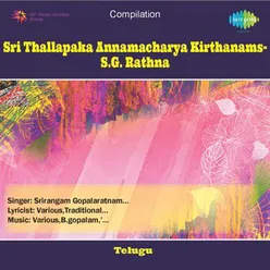 Alamelu Manga Srirangam Gopalaratnam