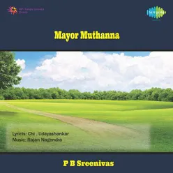 Mayor Muthanna