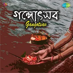 GANGOTSAV