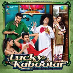 LUCKY KABOOTAR