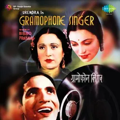 Gramophone Singer