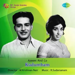 KULADEIVAM