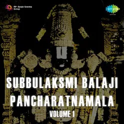 SUBBULAKSMI-BALAJI PANCHARATNAMALA-1