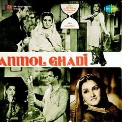 ANMOL GHADI