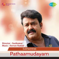 Homakundam -Pathamudayam