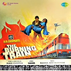 THE BURNING TRAIN