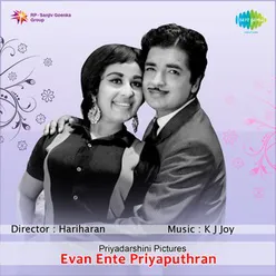 Ee Jeevitham