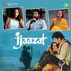 IJAAZAT