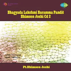 BHAGYADA LAKSHMI BARAMMA PANDIT BHIMSEN JOSHI CD 2