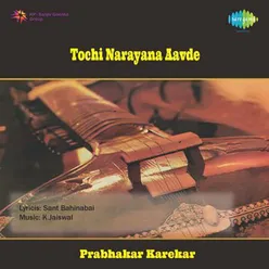 Tochi Narayana Aavade Dasu